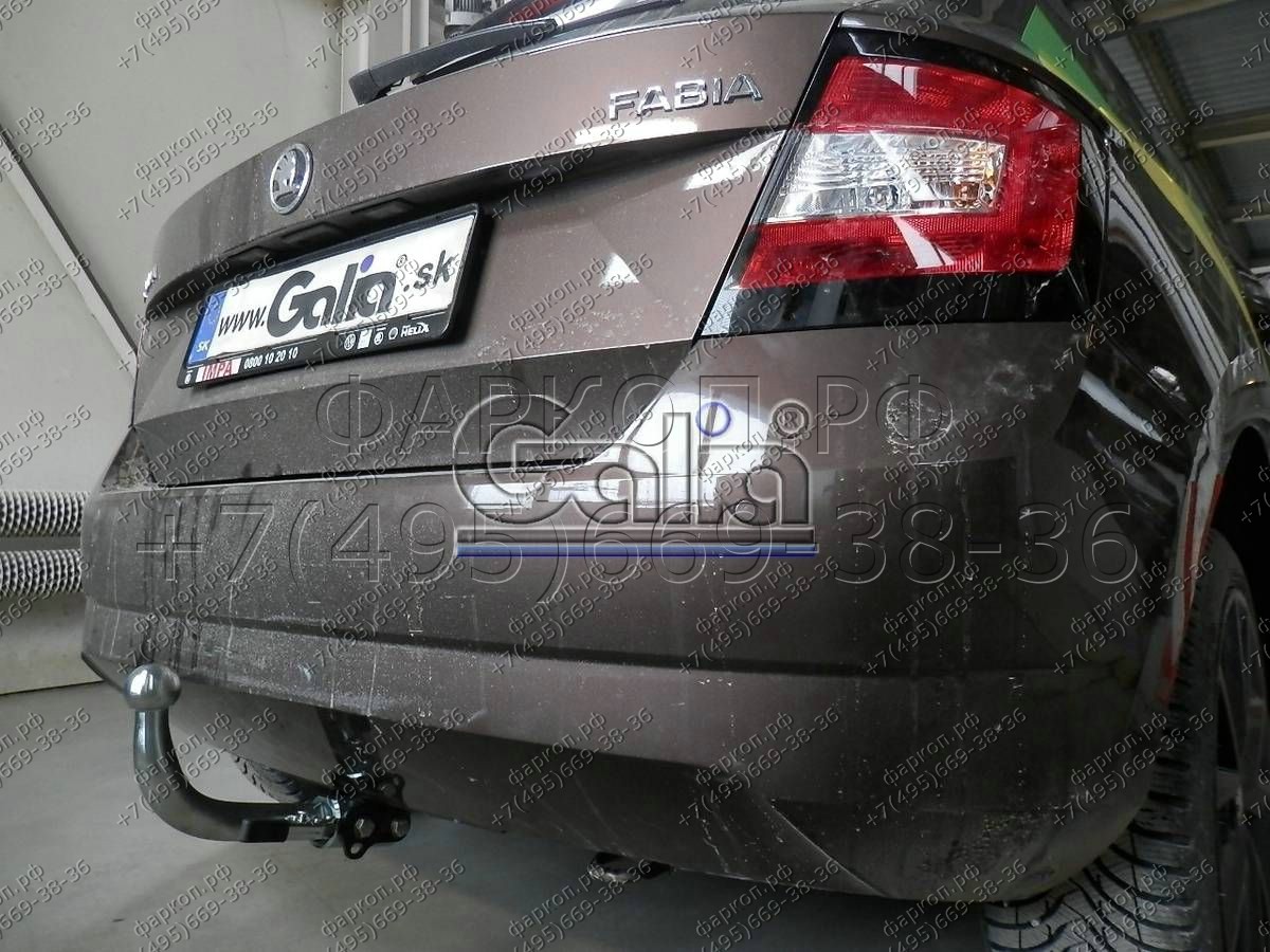 Купить фаркоп skoda fabia хетчбек 2014- s110c galia по цене  Низкие цены. Большой выбор. Доставка по всей России. Интернет-магазин в Москве. Только положительные отзывы!