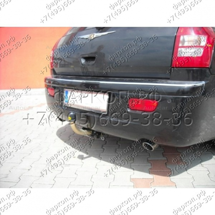 Купить фаркоп chrysler 300c седан/универсал 2004-2011 - ch 49a auto-hak по цене  Низкие цены. Большой выбор. Доставка по всей России. Интернет-магазин в Москве. Только положительные отзывы!