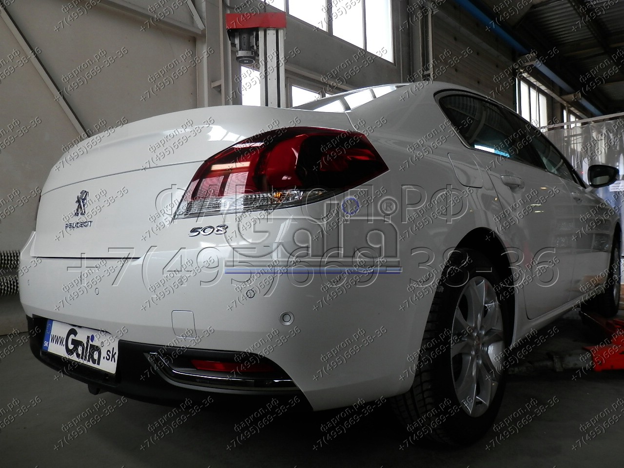 Купить фаркоп peugeot 508 седан, кроме gt 2011-2019 - p043a galia по цене 22 942 р. Низкие цены. Большой выбор. Доставка по всей России. Интернет-магазин в Москве. Только положительные отзывы!