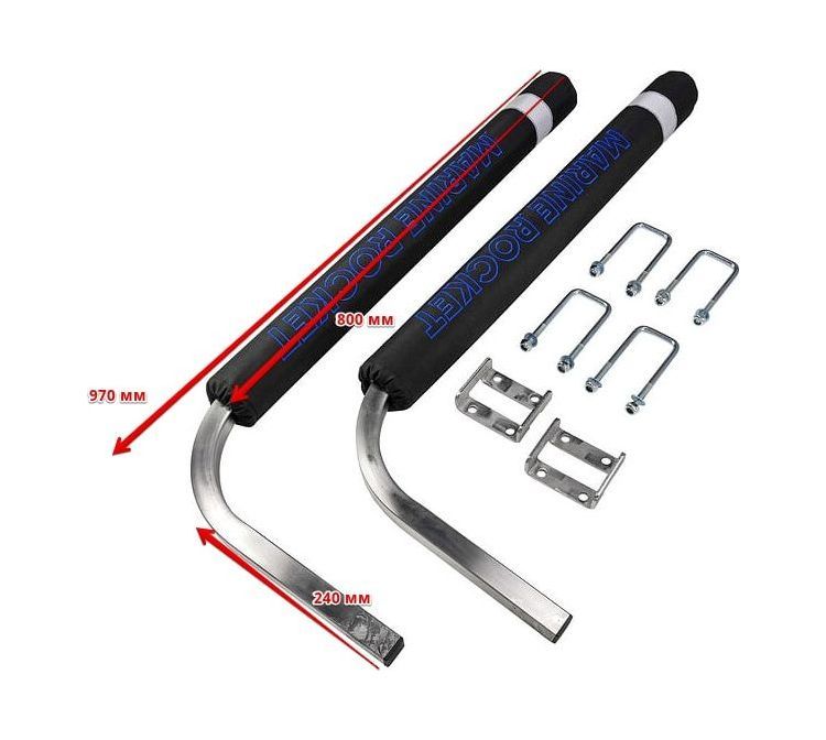 Купить направляющие на прицеп нержавеющие marine rocket по цене . Низкие цены. Большой выбор. Доставка по всей России. Интернет-магазин в Москве. Только положительные отзывы!