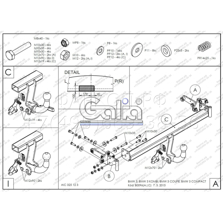 Купить фаркоп bmw 3-series e46 седан/универсал/купе 1998-2005 - b009c galia по цене  Низкие цены. Большой выбор. Доставка по всей России. Интернет-магазин в Москве. Только положительные отзывы!