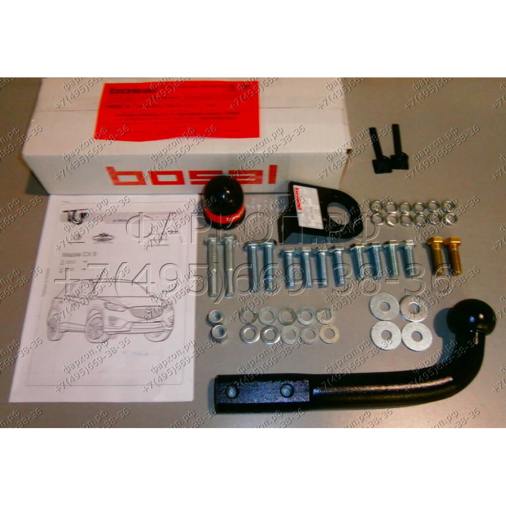 Купить фаркоп mazda cx-5 2012-2017 - 4532-a bosal по цене  Низкие цены. Большой выбор. Доставка по всей России. Интернет-магазин в Москве. Только положительные отзывы!
