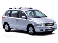 Купить фаркопы для kia carnival по цене  Низкие цены. Большой выбор. Доставка по всей России. Интернет-магазин в Москве. Только положительные отзывы!