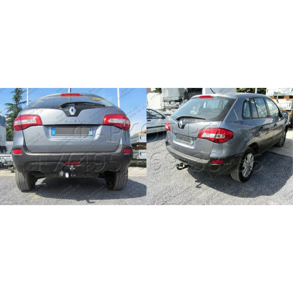 Купить фаркоп renault koleos 08- 505100 brink по цене  Низкие цены. Большой выбор. Доставка по всей России. Интернет-магазин в Москве. Только положительные отзывы!