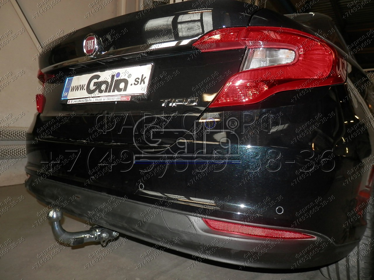 Купить фаркоп fiat tipo седан, aegea 2015- f131a galia по цене  Низкие цены. Большой выбор. Доставка по всей России. Интернет-магазин в Москве. Только положительные отзывы!