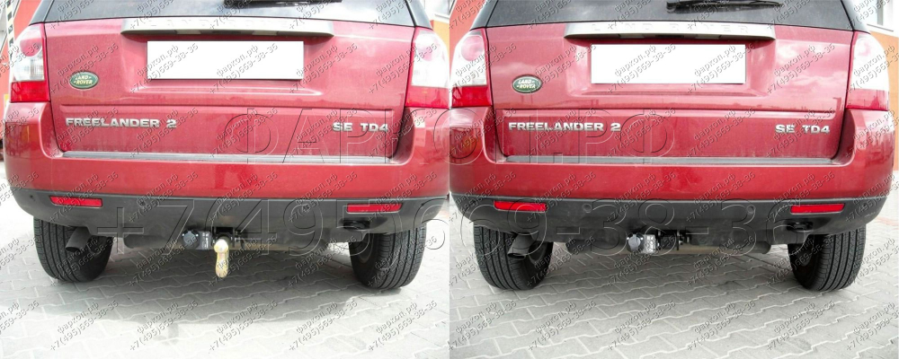 Купить фаркоп land rover freelander ii 2006-2015 - ln 02a auto-hak по цене  Низкие цены. Большой выбор. Доставка по всей России. Интернет-магазин в Москве. Только положительные отзывы!