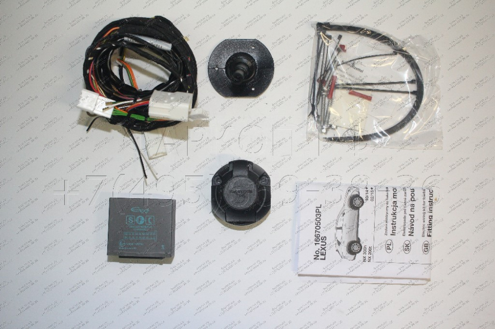 Купить электрика фаркопа lexus nx 10/2014-08/2017 7-конт по цене  Низкие цены. Большой выбор. Доставка по всей России. Интернет-магазин в Москве. Только положительные отзывы!