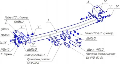 Купить фаркоп toyota corolla хетчбек 2002-2007 - 3034-an oris по цене 10 733 р. Низкие цены. Большой выбор. Доставка по всей России. Интернет-магазин в Москве. Только положительные отзывы!