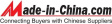 China manufacturers China manufacturers