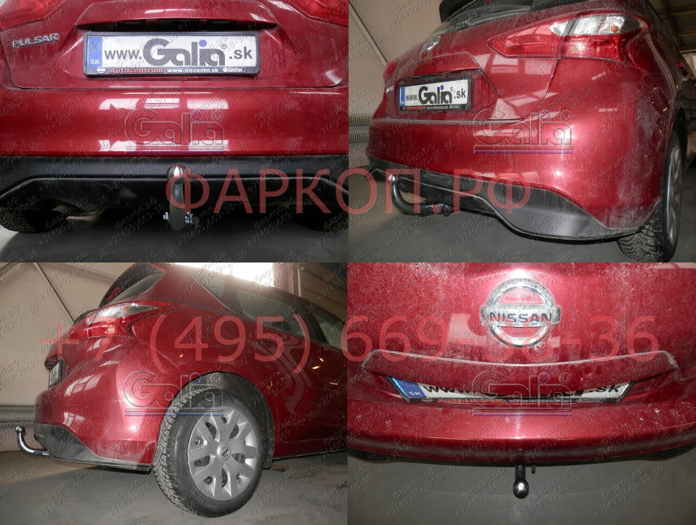Купить фаркоп nissan pulsar 2014- n056a galia по цене  Низкие цены. Большой выбор. Доставка по всей России. Интернет-магазин в Москве. Только положительные отзывы!