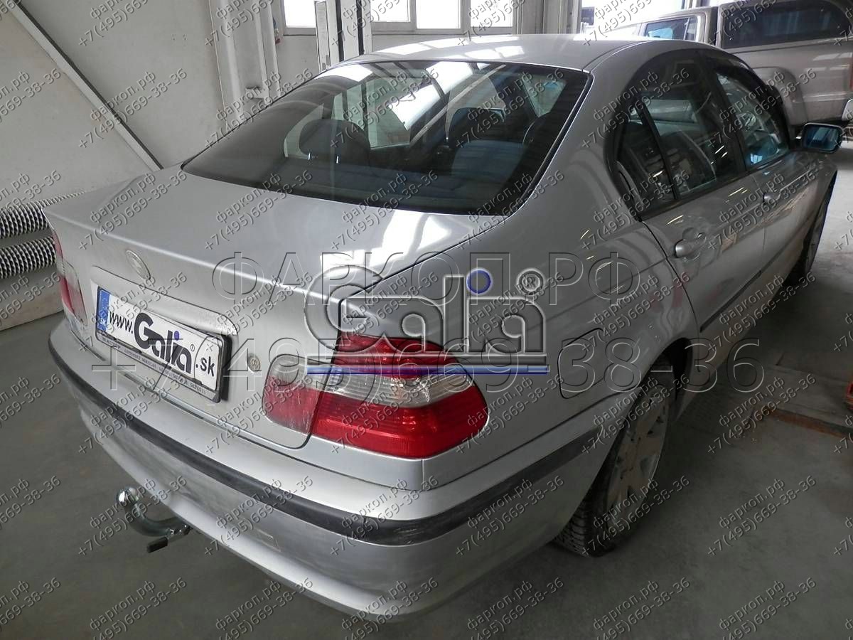 Купить фаркоп bmw 3-series e46 седан/универсал/купе 1998-2005 - b009c galia по цене  Низкие цены. Большой выбор. Доставка по всей России. Интернет-магазин в Москве. Только положительные отзывы!