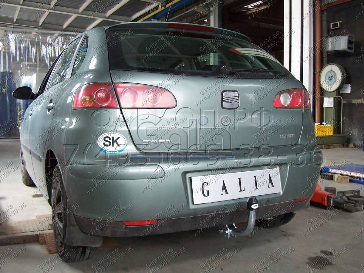 Купить фаркоп seat ibiza iii 2002-2008 - s058c galia по цене  Низкие цены. Большой выбор. Доставка по всей России. Интернет-магазин в Москве. Только положительные отзывы!