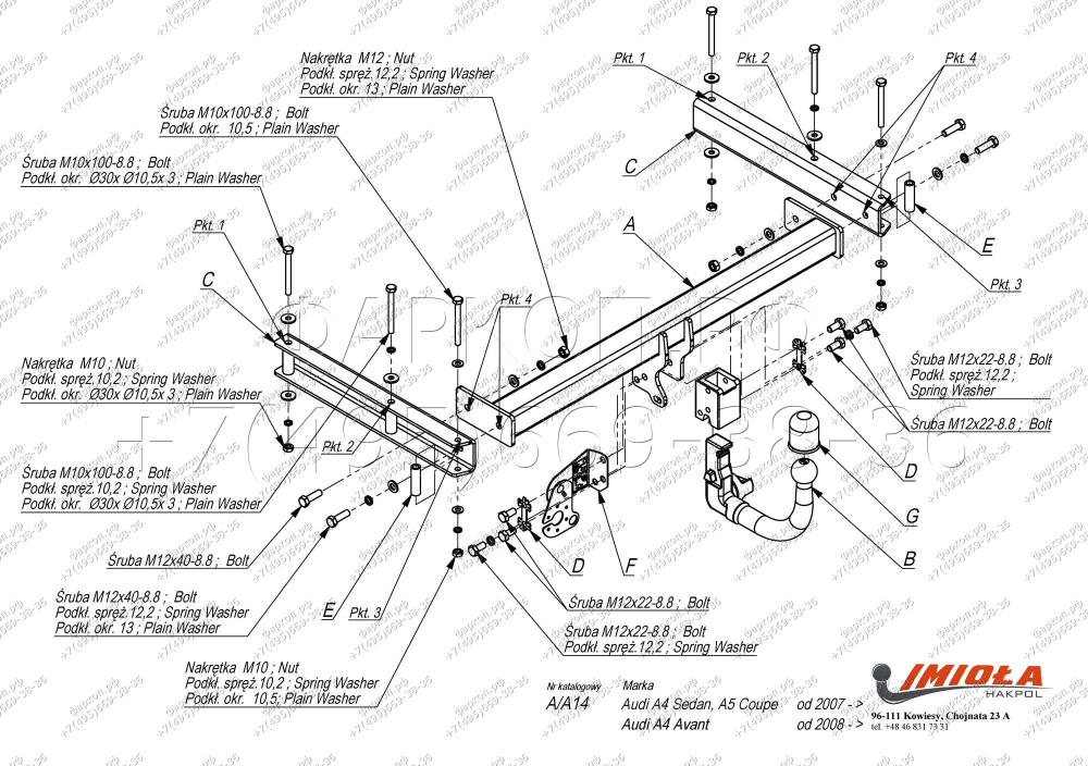 Купить фаркоп audi a4 b8 2008-2015 - a.a14 imiola по цене  Низкие цены. Большой выбор. Доставка по всей России. Интернет-магазин в Москве. Только положительные отзывы!