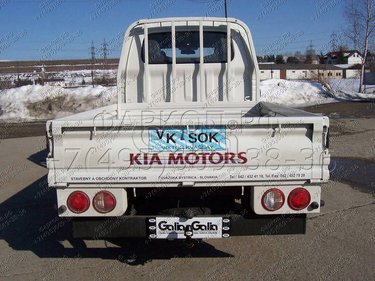 Купить фаркоп kia k2500 2003- (кроме 4x4), kia bongo 3 2006- (кроме 4x4) - k026c galia по цене 28 792 р. Низкие цены. Большой выбор. Доставка по всей России. Интернет-магазин в Москве. Только положительные отзывы!