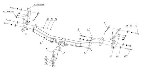Купить фаркоп mitsubishi pajero sport ii,iii 2008-2021 - fa 1005-e бизон по цене 13 719 р. Низкие цены. Большой выбор. Доставка по всей России. Интернет-магазин в Москве. Только положительные отзывы!