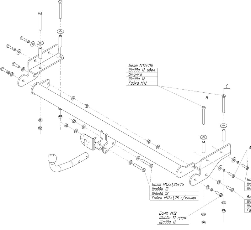 Купить фаркоп kia cerato седан 2009-2012 - 6744-a oris по цене 11 568 р. Низкие цены. Большой выбор. Доставка по всей России. Интернет-магазин в Москве. Только положительные отзывы!