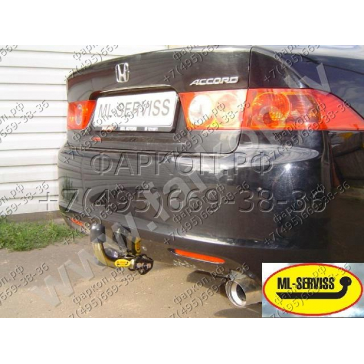 Купить фаркоп honda accord седан cl7, cl9, cn1 2003-2008 - y 30 auto-hak по цене  Низкие цены. Большой выбор. Доставка по всей России. Интернет-магазин в Москве. Только положительные отзывы!