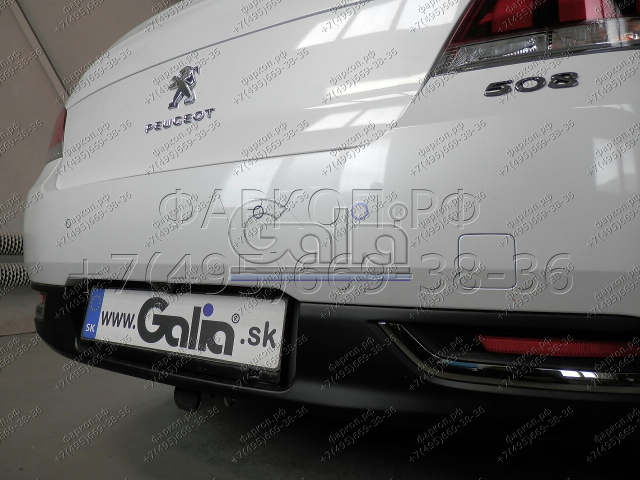 Купить фаркоп peugeot 508 седан, кроме gt 2011-2019 - p043a galia по цене 22 942 р. Низкие цены. Большой выбор. Доставка по всей России. Интернет-магазин в Москве. Только положительные отзывы!