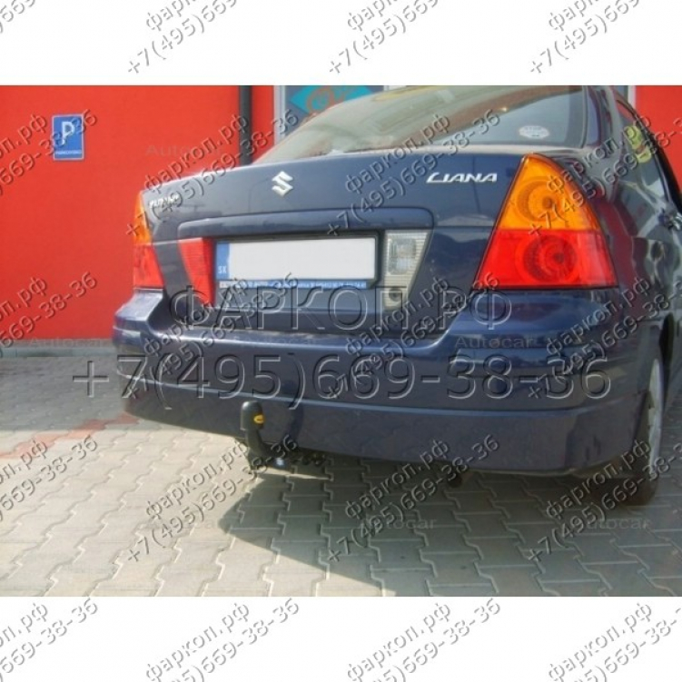 Купить фаркоп suzuki liana седан 2002-2007- w 20 auto-hak по цене  Низкие цены. Большой выбор. Доставка по всей России. Интернет-магазин в Москве. Только положительные отзывы!
