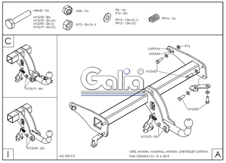 Купить фаркоп opel antara 2006-2017, chevrolet captiva 2006-2018- o065c galia по цене 29 062 р. Низкие цены. Большой выбор. Доставка по всей России. Интернет-магазин в Москве. Только положительные отзывы!