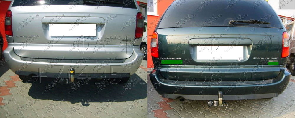 Купить фаркоп chrysler (grand) voyager stown go 2004-2015, dodge (grand) caravan stown go 2004-2016 - ch 48a auto-hak по цене  Низкие цены. Большой выбор. Доставка по всей России. Интернет-магазин в Москве. Только положительные отзывы!