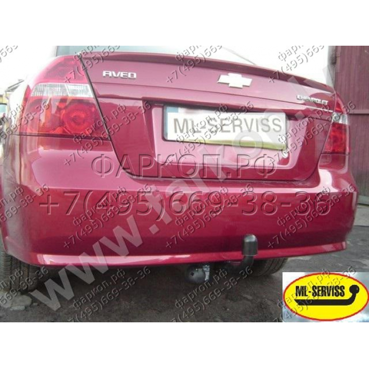 Купить фаркоп daewoo kalos седан 2002-2006 - x 15 auto-hak по цене  Низкие цены. Большой выбор. Доставка по всей России. Интернет-магазин в Москве. Только положительные отзывы!