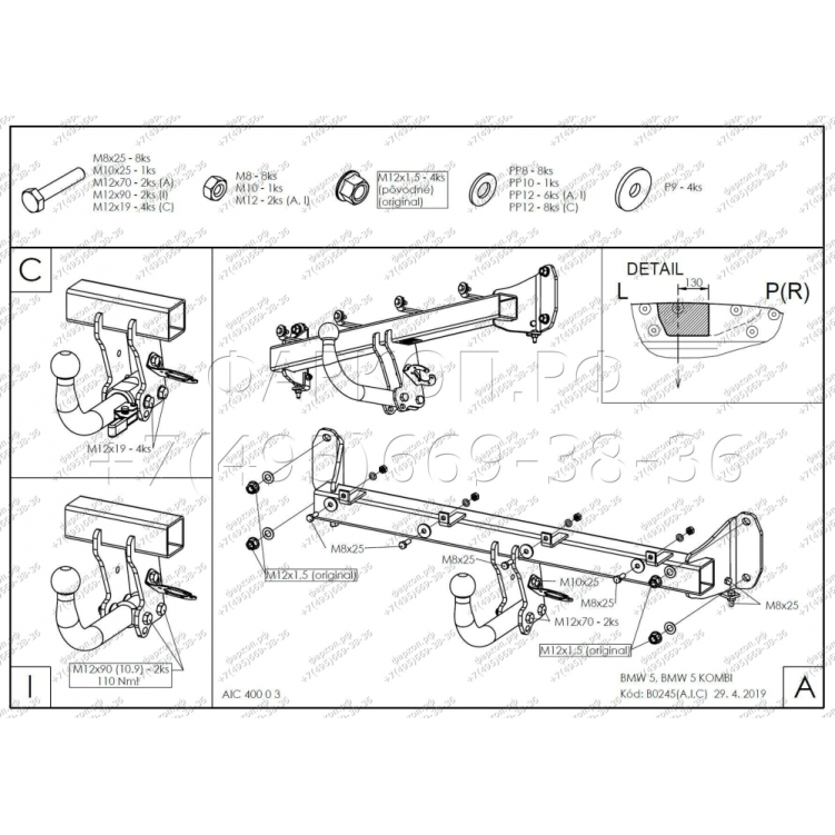 Купить фаркоп 5-series седан g30/универсал g31 2016- b024a galia по цене 20 242 р. Низкие цены. Большой выбор. Доставка по всей России. Интернет-магазин в Москве. Только положительные отзывы!