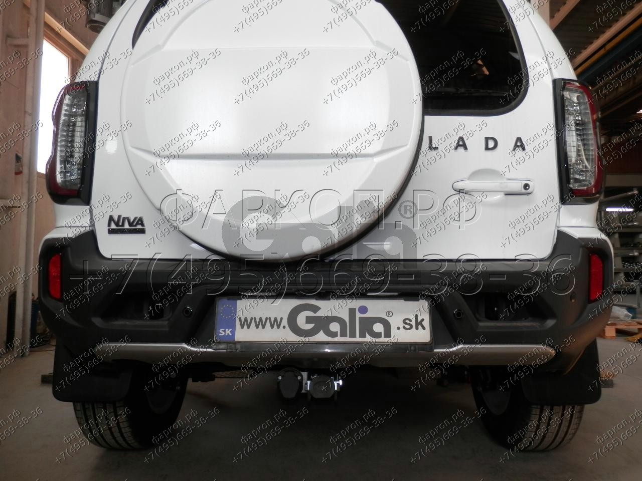Купить фаркоп lada niva travel 2021-, chevrolet niva 2123 2008-2020, lada niva 2020-2021 - l028a galia по цене 17 992 р. Низкие цены. Большой выбор. Доставка по всей России. Интернет-магазин в Москве. Только положительные отзывы!