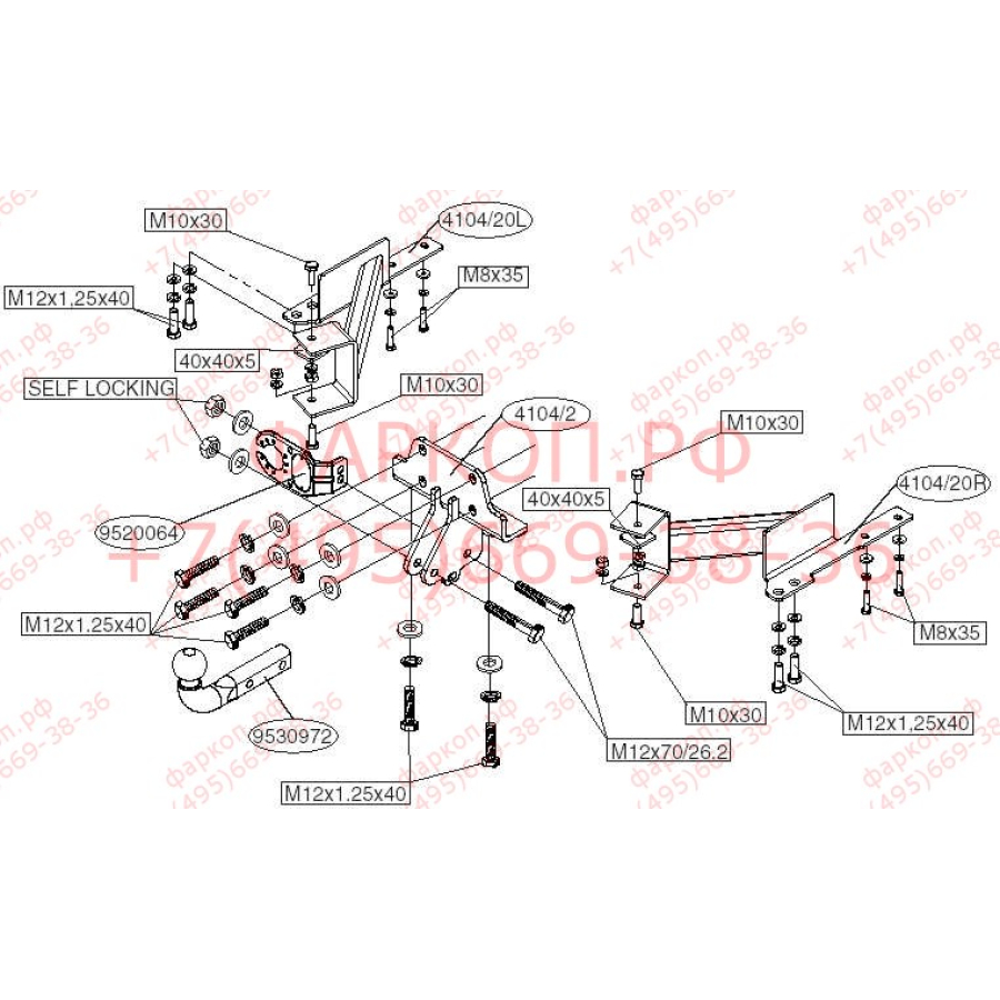Купить фаркоп toyota land cruiser 120/lexus gx 470 2003-2009 - 410400 brink по цене  Низкие цены. Большой выбор. Доставка по всей России. Интернет-магазин в Москве. Только положительные отзывы!