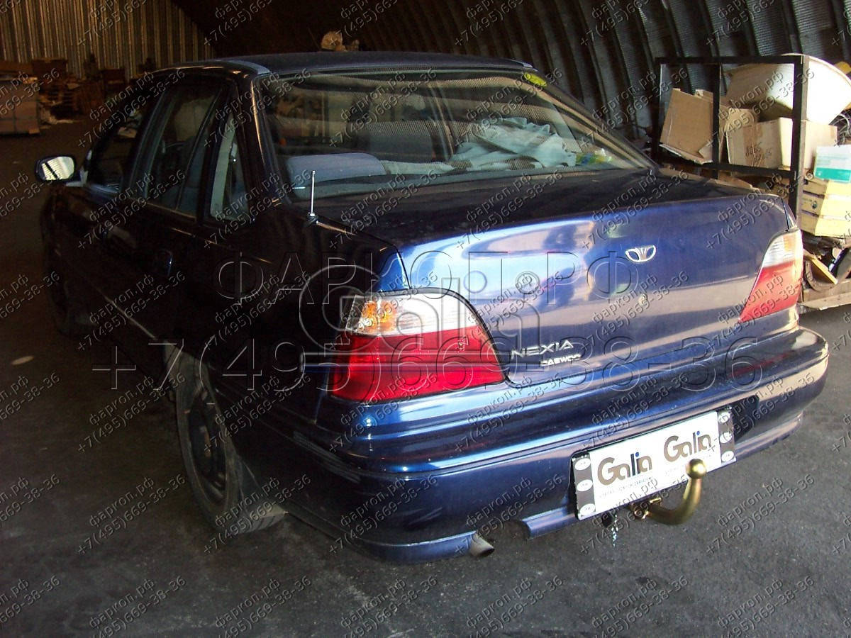Купить фаркоп daewoo nexia седан 1995-2010, espero седан 1995-1997 - d039a galia по цене 19 342 р. Низкие цены. Большой выбор. Доставка по всей России. Интернет-магазин в Москве. Только положительные отзывы!
