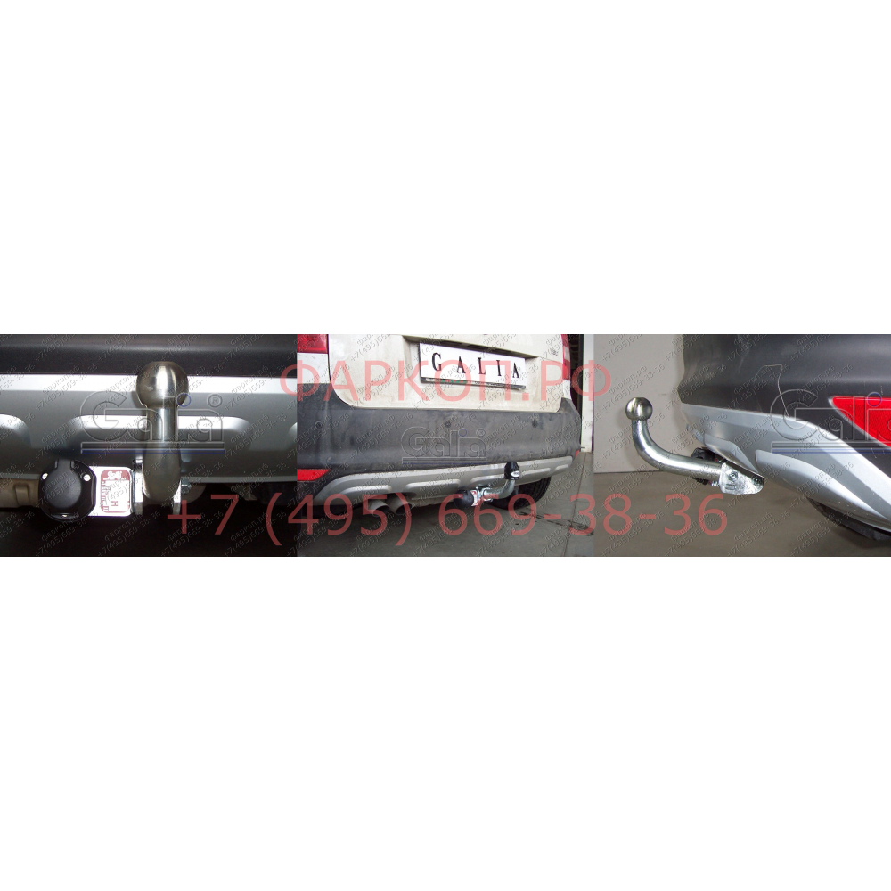 Купить фаркоп skoda yeti 2009-2018 - s098a galia по цене 15 472 р. Низкие цены. Большой выбор. Доставка по всей России. Интернет-магазин в Москве. Только положительные отзывы!