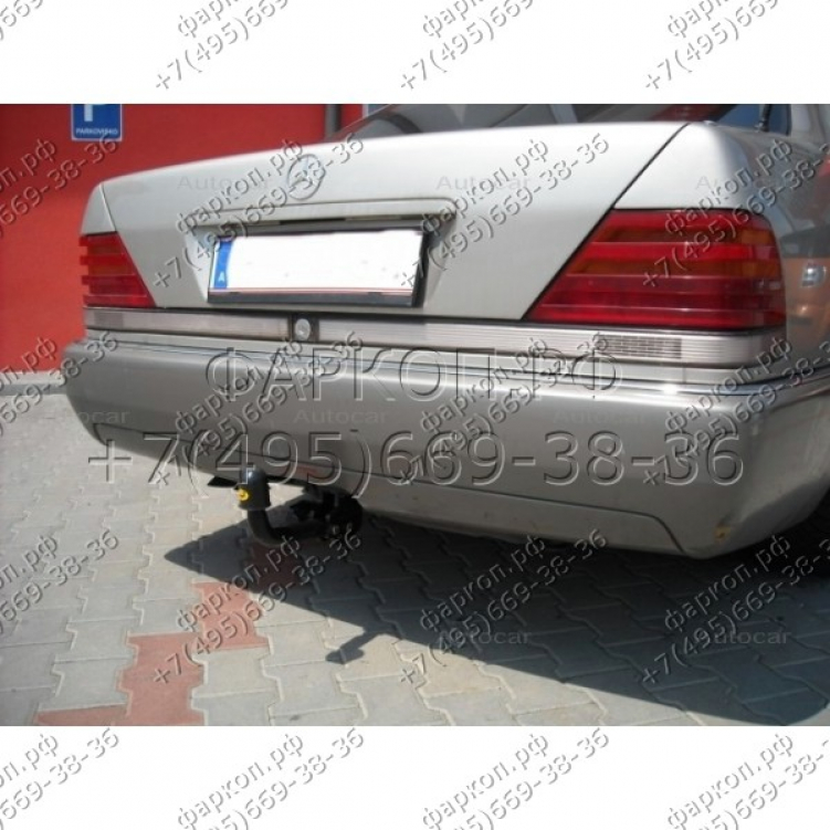 Купить фаркоп mercedes s-class w140 1991-1998 - d 26 auto-hak по цене  Низкие цены. Большой выбор. Доставка по всей России. Интернет-магазин в Москве. Только положительные отзывы!