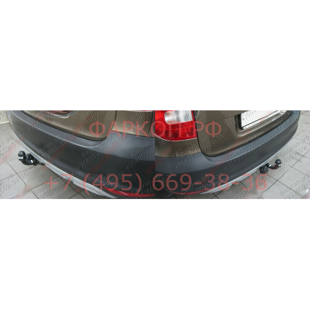 Купить фаркоп skoda yeti 09- 524400 brink по цене  Низкие цены. Большой выбор. Доставка по всей России. Интернет-магазин в Москве. Только положительные отзывы!