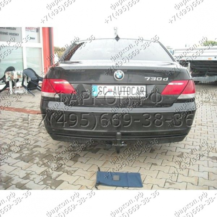 Купить фаркоп bmw 7-series e65, e66 седан 2001-2008 - b 17 auto-hak по цене  Низкие цены. Большой выбор. Доставка по всей России. Интернет-магазин в Москве. Только положительные отзывы!