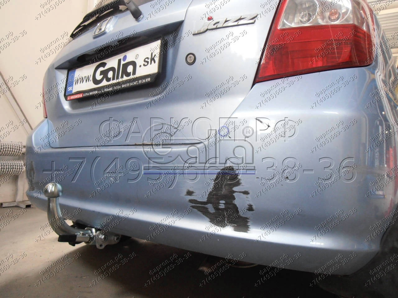 Купить фаркоп honda jazz 2002-2008 - h052a galia по цене  Низкие цены. Большой выбор. Доставка по всей России. Интернет-магазин в Москве. Только положительные отзывы!