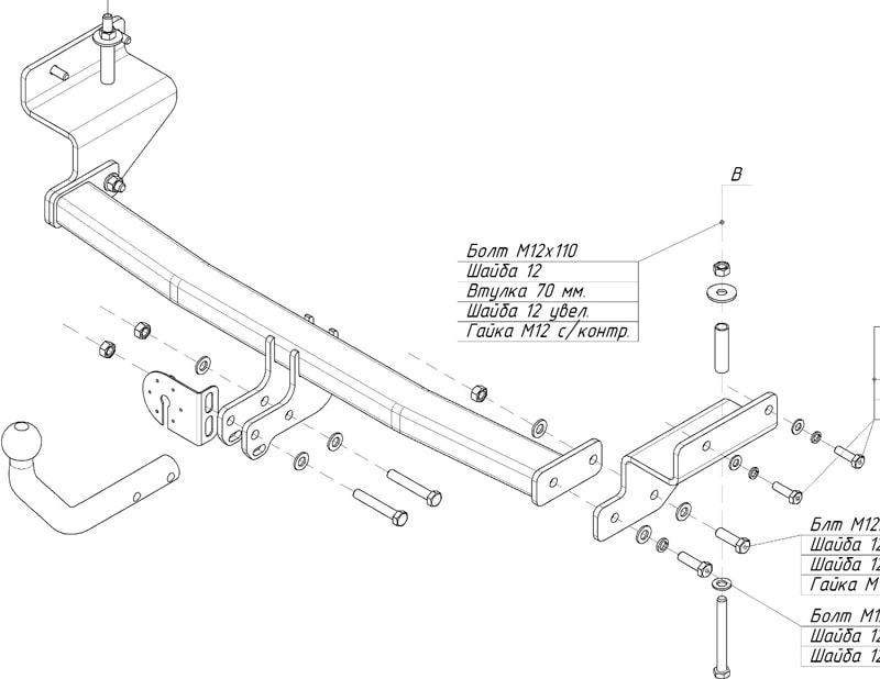 Купить фаркоп kia rio седан 2009-2011 - 6743-a oris по цене  Низкие цены. Большой выбор. Доставка по всей России. Интернет-магазин в Москве. Только положительные отзывы!