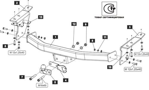 Купить фаркоп nissan patrol y62 2010- 15190008e балтекс по цене  Низкие цены. Большой выбор. Доставка по всей России. Интернет-магазин в Москве. Только положительные отзывы!