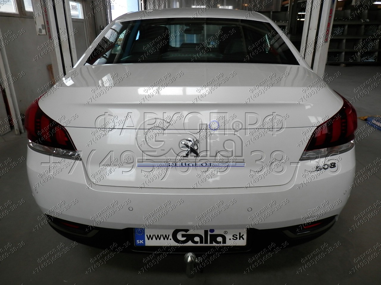 Купить фаркоп peugeot 508 седан, кроме gt 2011-2019 - p043a galia по цене 22 942 р. Низкие цены. Большой выбор. Доставка по всей России. Интернет-магазин в Москве. Только положительные отзывы!