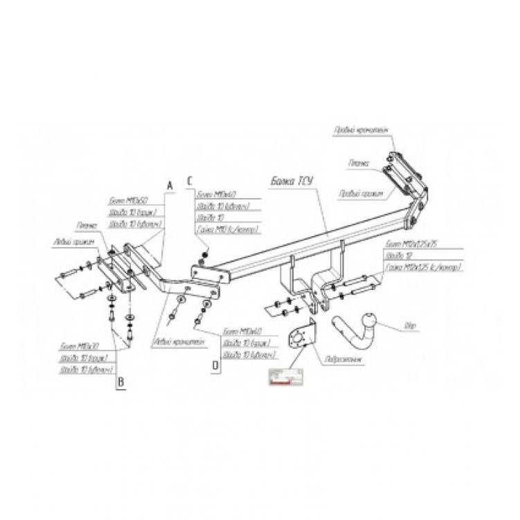 Купить фаркоп nissan juke 2wd 2010-2019 - 4370-a oris по цене  Низкие цены. Большой выбор. Доставка по всей России. Интернет-магазин в Москве. Только положительные отзывы!