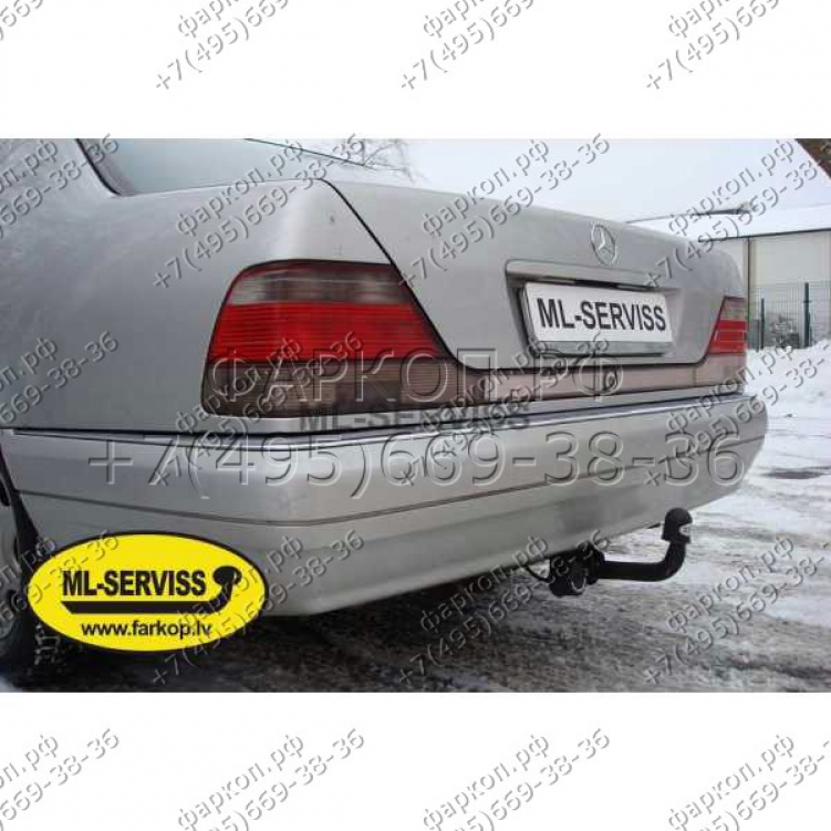 Купить фаркоп mercedes s-class w140 1991-1998 - d 26 auto-hak по цене  Низкие цены. Большой выбор. Доставка по всей России. Интернет-магазин в Москве. Только положительные отзывы!