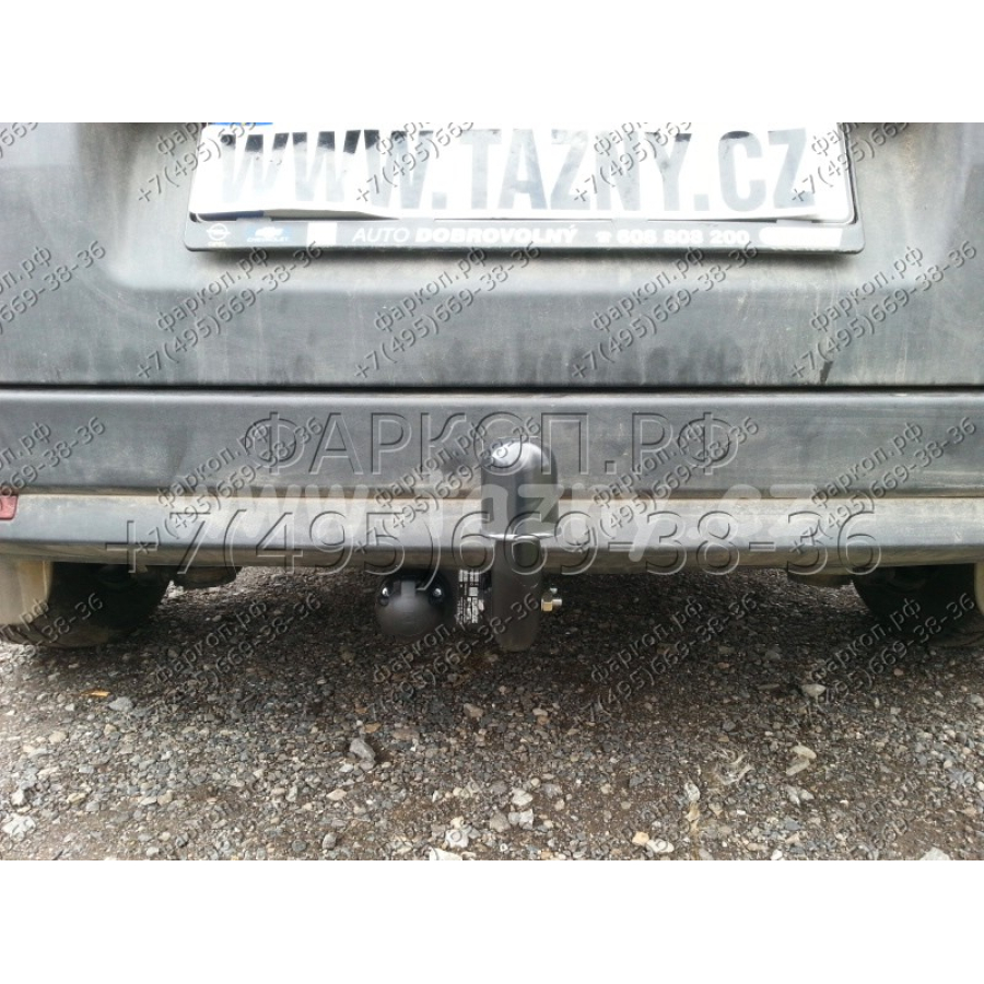 Купить фаркоп fiat doblo 2010-, opel combo l1,l2 2012- r 48 auto-hak по цене  Низкие цены. Большой выбор. Доставка по всей России. Интернет-магазин в Москве. Только положительные отзывы!
