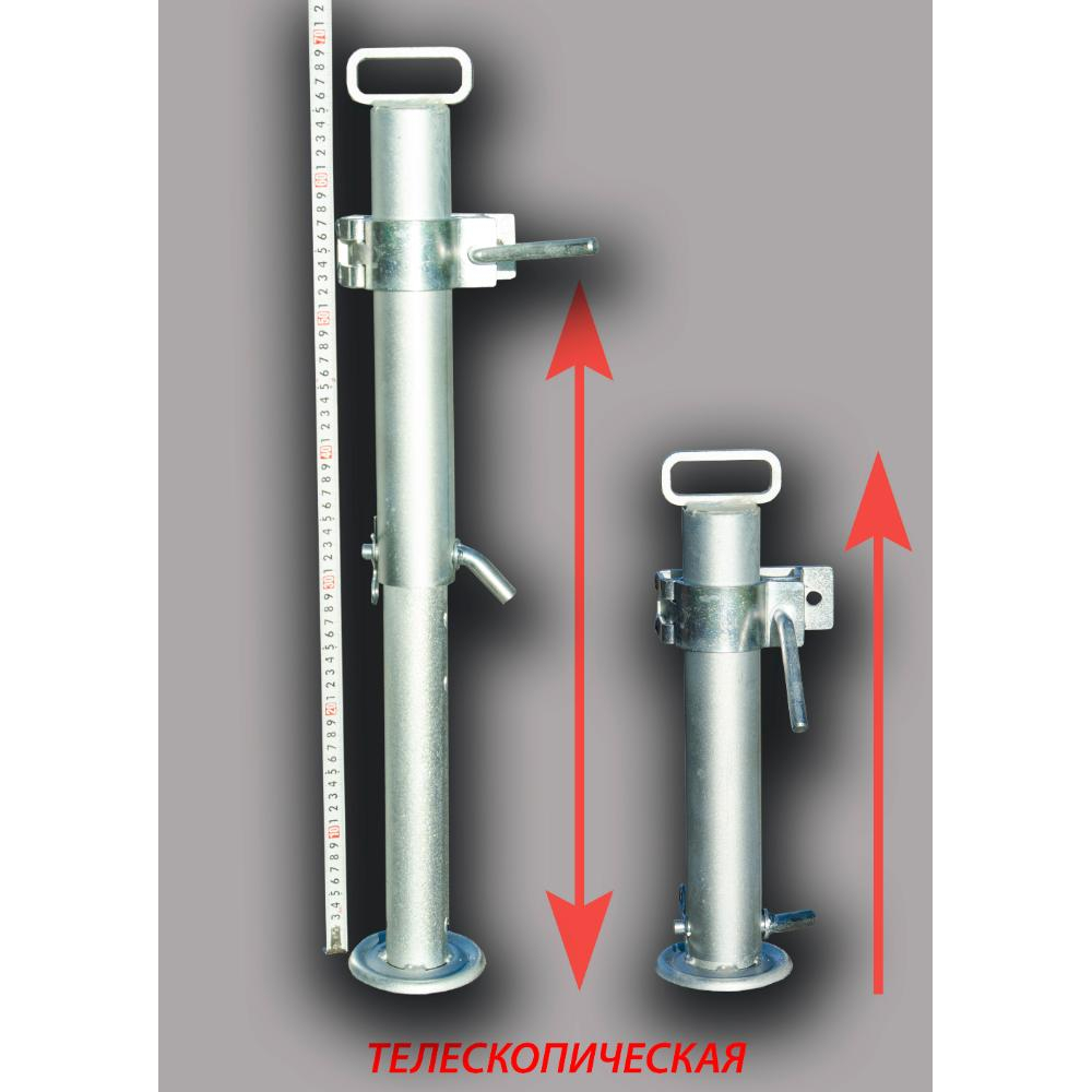 Телескопическая опорная стойка для прицепов