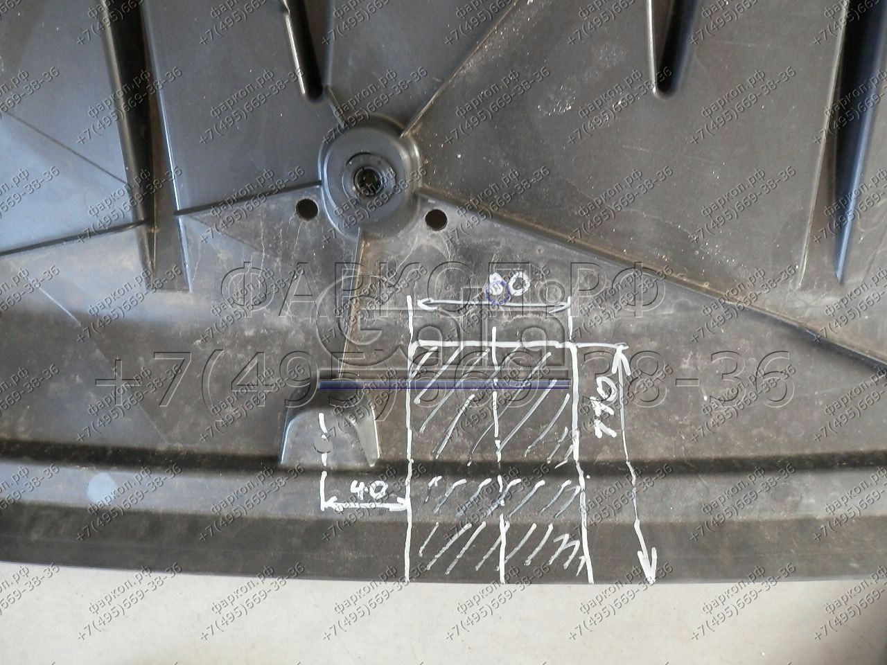 Купить фаркоп toyota corolla седан e170 2013-2019 - t064c galia по цене  Низкие цены. Большой выбор. Доставка по всей России. Интернет-магазин в Москве. Только положительные отзывы!