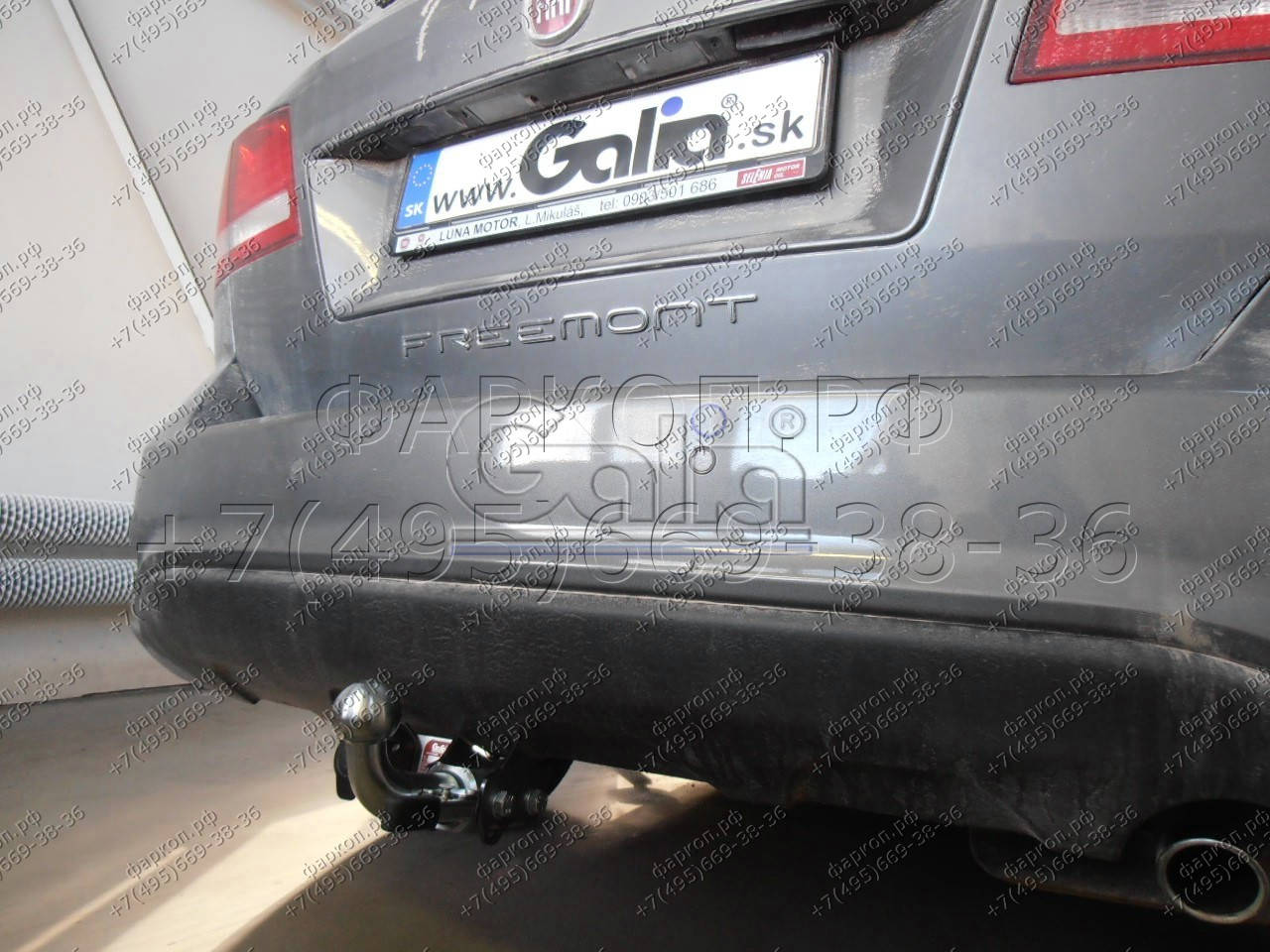 Купить фаркоп dodge journey 2008-2020, fiat freemont 2011-2020, кроме авто с запаской снизу - d042c galia по цене 26 568 р. Низкие цены. Большой выбор. Доставка по всей России. Интернет-магазин в Москве. Только положительные отзывы!