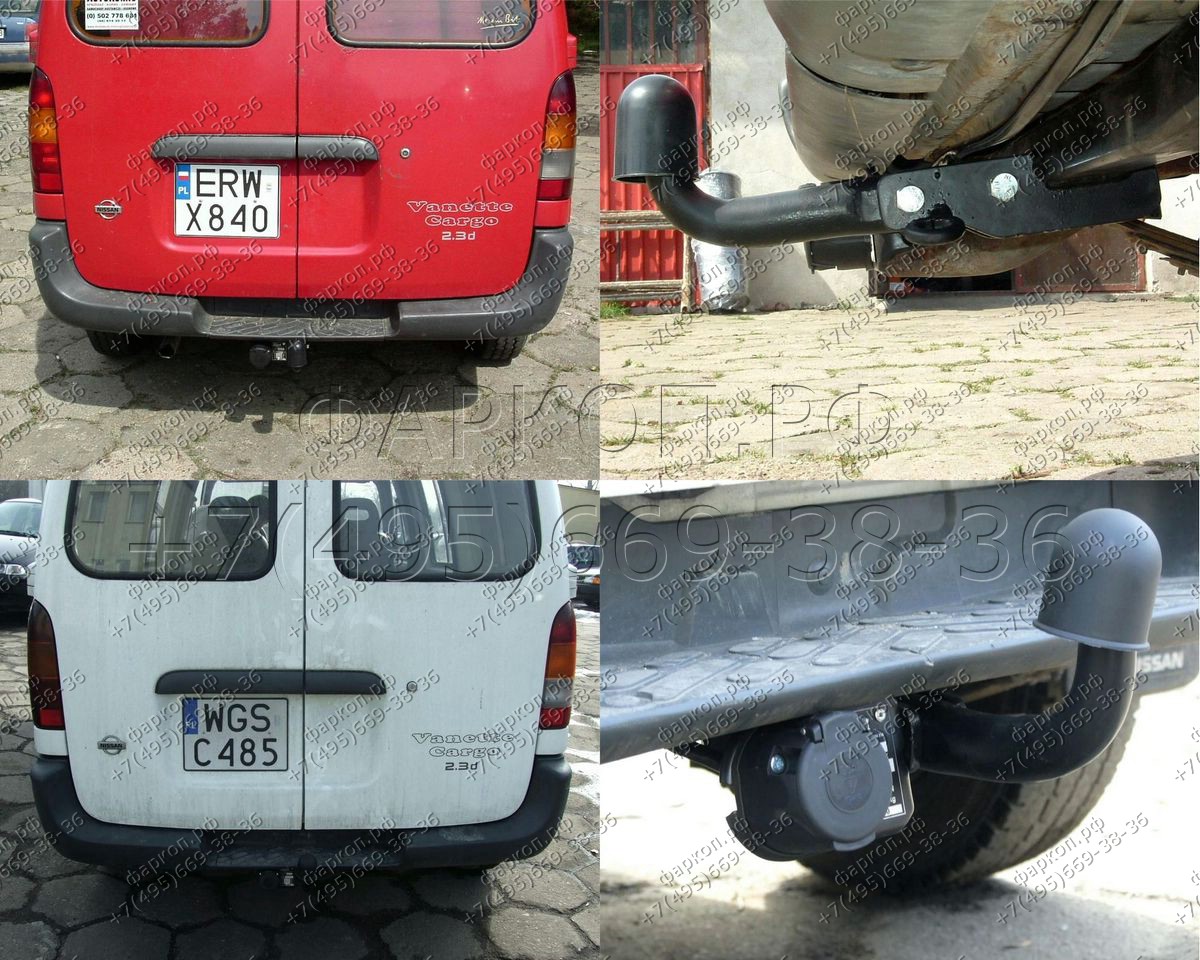 Купить фаркоп nissan vanette cargo c23 m/c /serena cargo 1995-1999/mazda bongo 1994- n.012 imiola по цене  Низкие цены. Большой выбор. Доставка по всей России. Интернет-магазин в Москве. Только положительные отзывы!