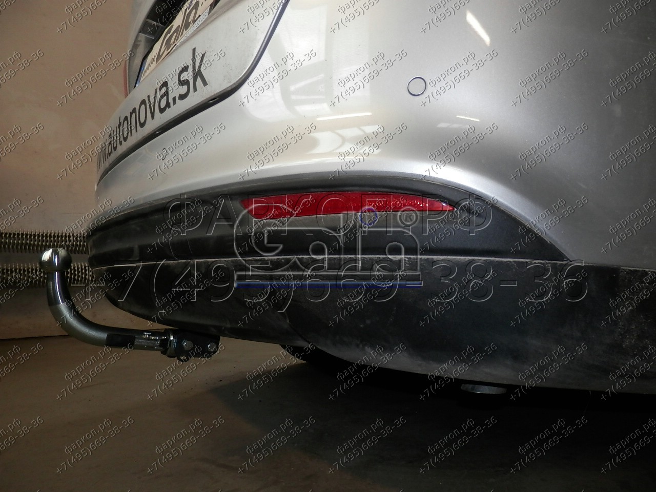 Купить фаркоп ford mondeo седан/лифтбек/универсал 2014-2019 - f130c galia по цене  Низкие цены. Большой выбор. Доставка по всей России. Интернет-магазин в Москве. Только положительные отзывы!