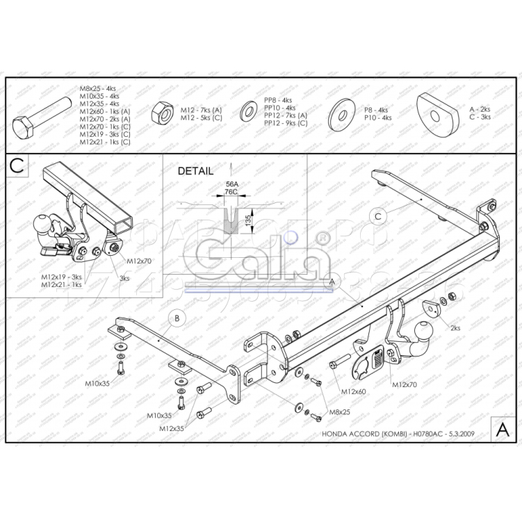 Купить фаркоп honda accord седан/универсал 2008-2012 - h078c galia по цене  Низкие цены. Большой выбор. Доставка по всей России. Интернет-магазин в Москве. Только положительные отзывы!