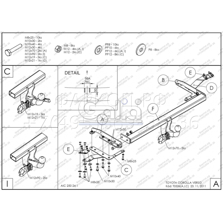 Купить фаркоп toyota corolla verso 2004-2009 - t053c galia по цене  Низкие цены. Большой выбор. Доставка по всей России. Интернет-магазин в Москве. Только положительные отзывы!
