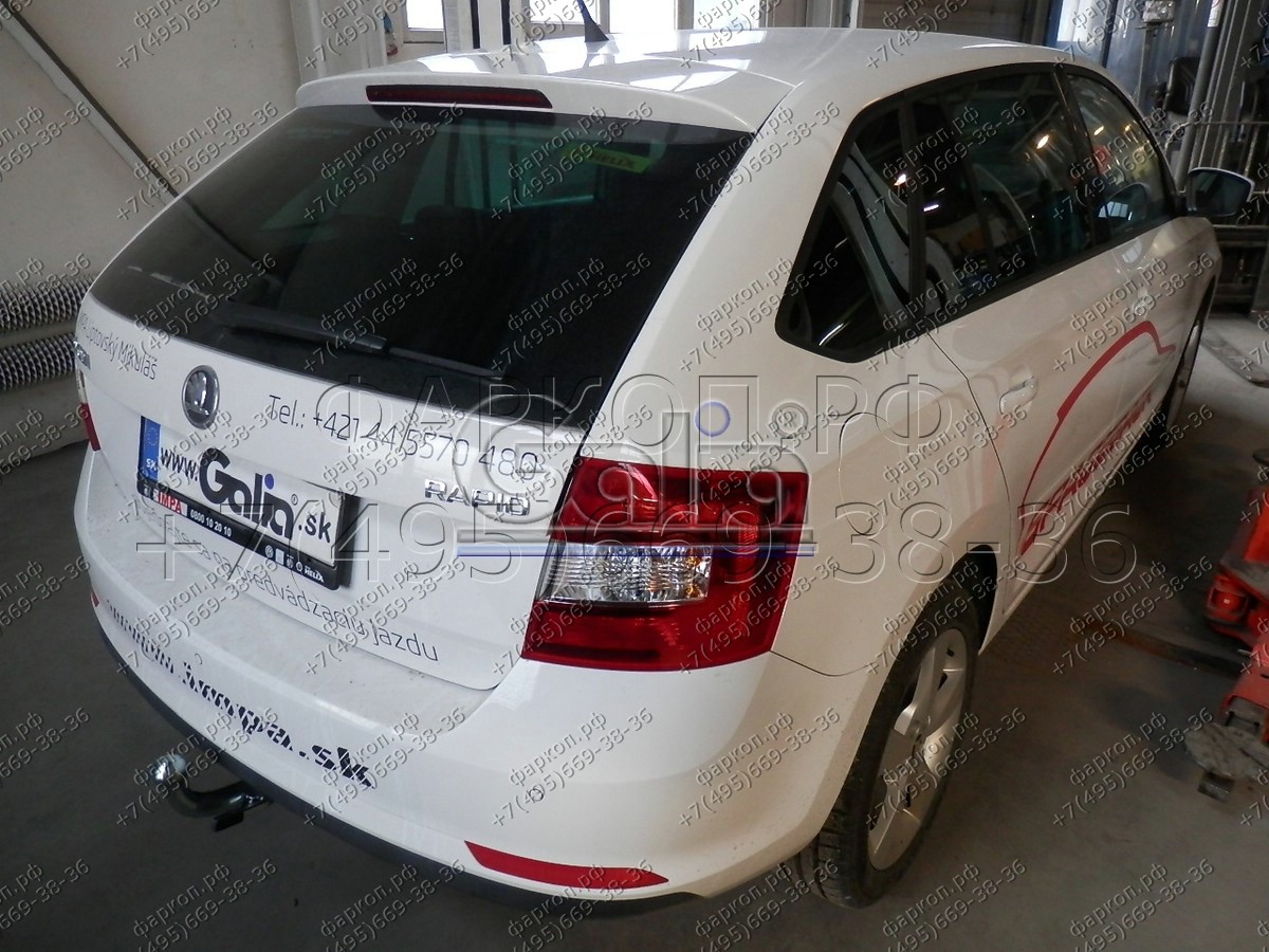 Купить фаркоп skoda rapid лифтбек/универсал 2013-2020, 2020-, seat toledo седан 2013-2018 - s104c galia по цене 24 778 р. Низкие цены. Большой выбор. Доставка по всей России. Интернет-магазин в Москве. Только положительные отзывы!