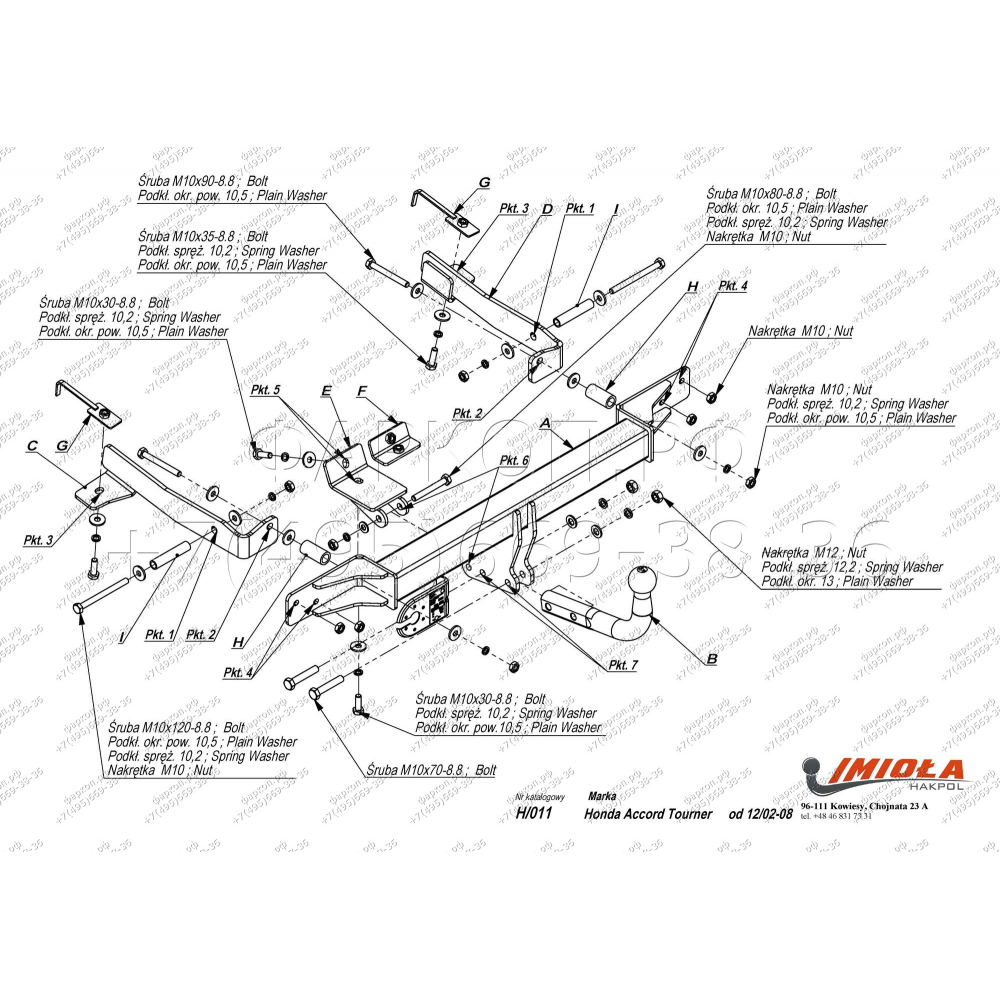 Купить фаркоп honda accord универсал 2002-2008 - h.011 imiola по цене  Низкие цены. Большой выбор. Доставка по всей России. Интернет-магазин в Москве. Только положительные отзывы!